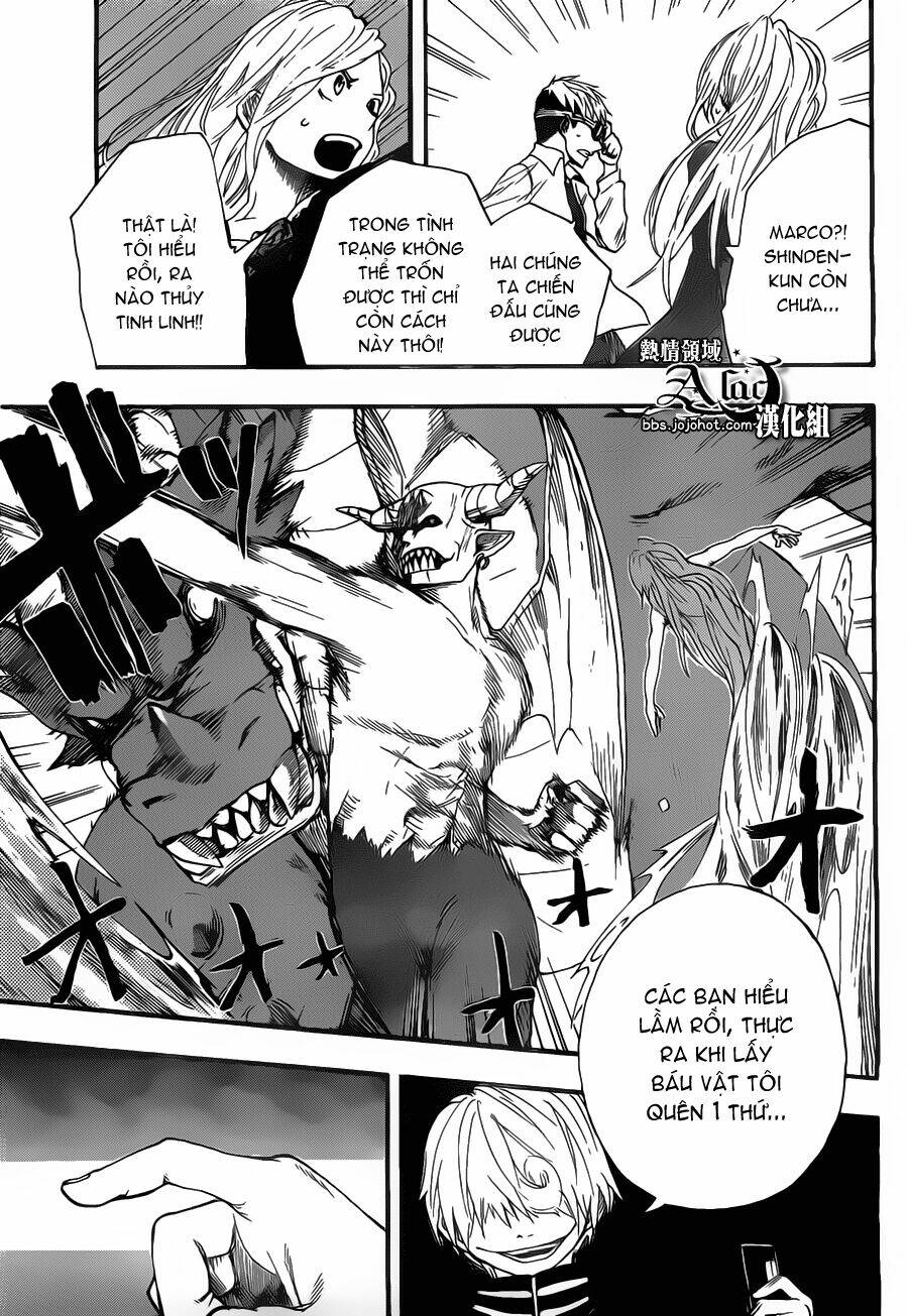 Dragon Collection: Chapter 6