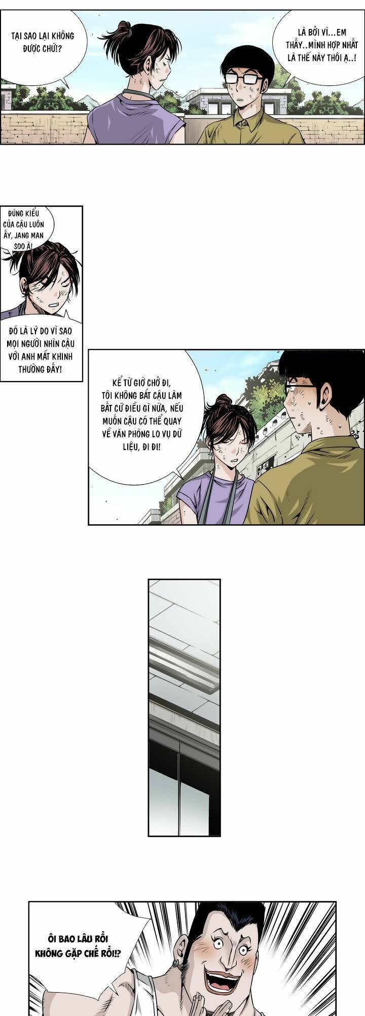 Double Casting: Chapter 13