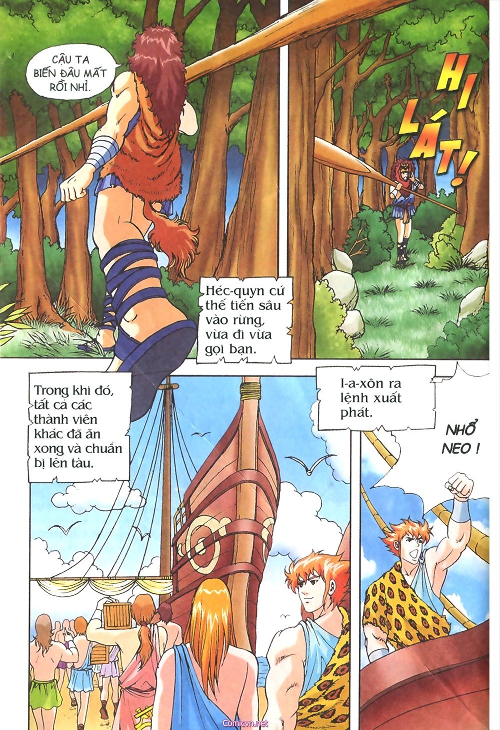 Thần Thoại Hy Lạp: Chapter 24