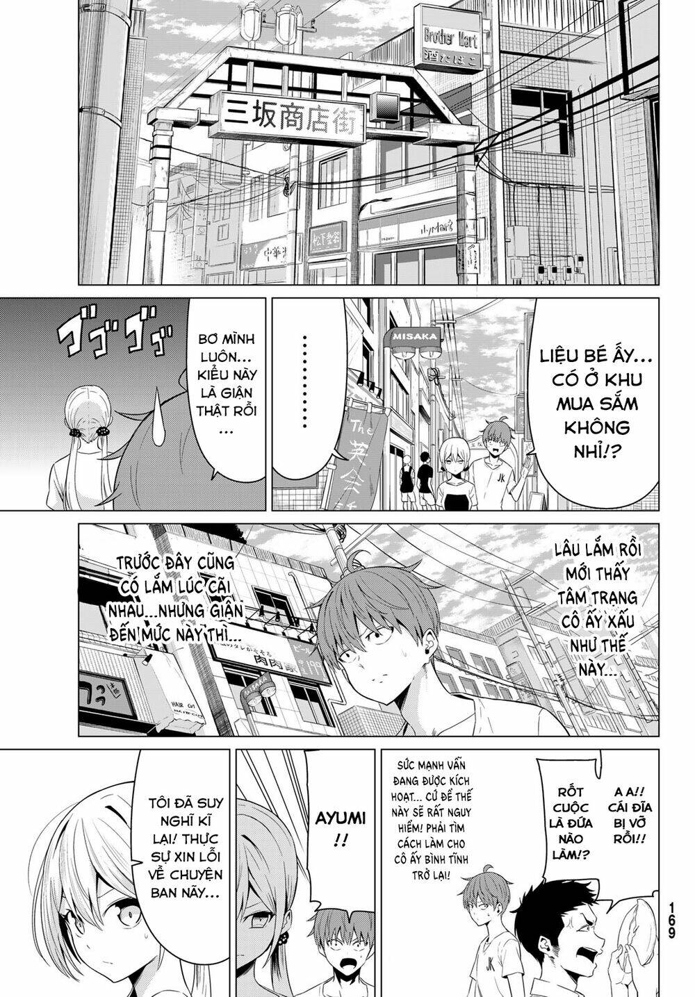 Sekai Ka Kanojo Ka Erabenai: Chapter 12