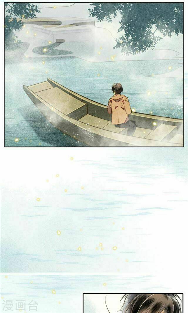 Đêm Ảo Mộng Cực Lạc: Chapter 7