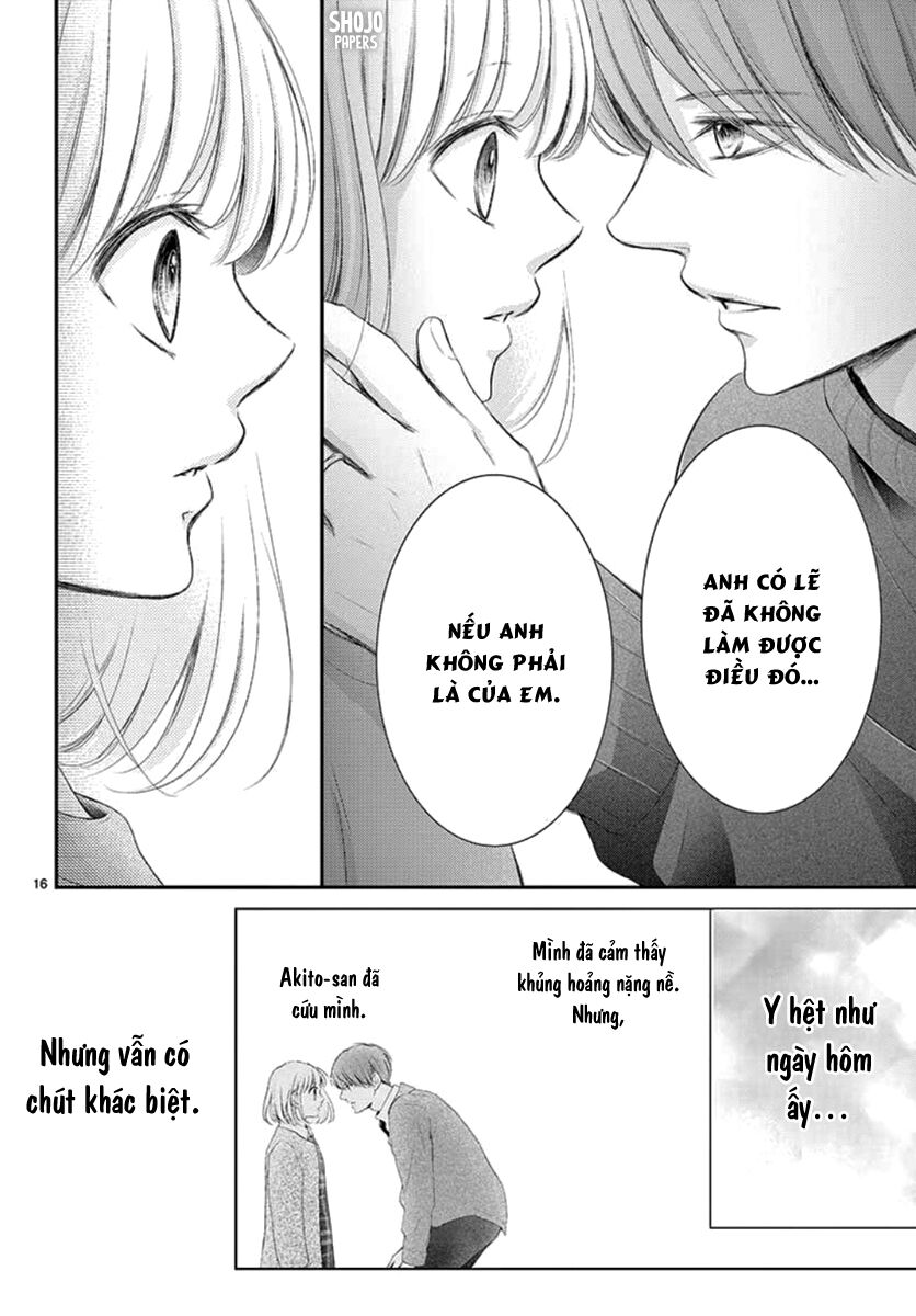 Yoru No Yomeiri: Chapter 22