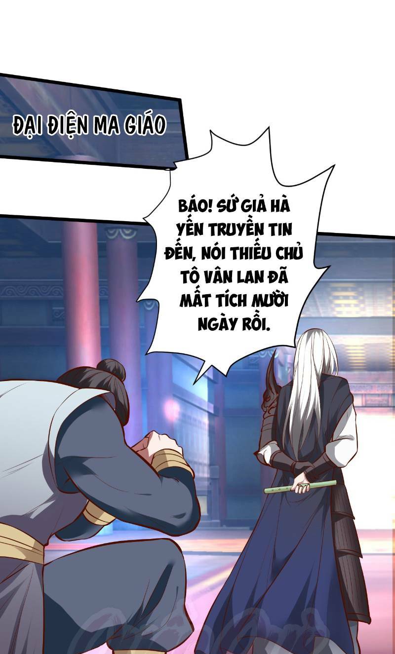 Trọng Sinh Tối Cường Ma Tôn Ở Rể: Chapter 30