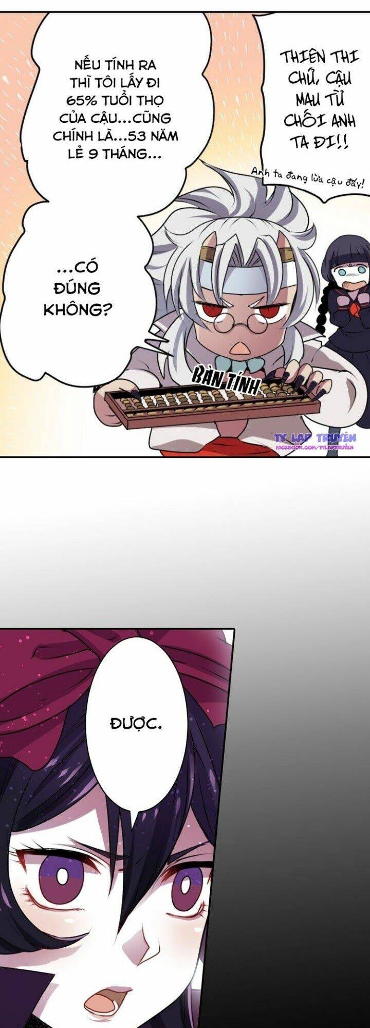 Linh Chúc Thiếu Nữ: Chapter 17