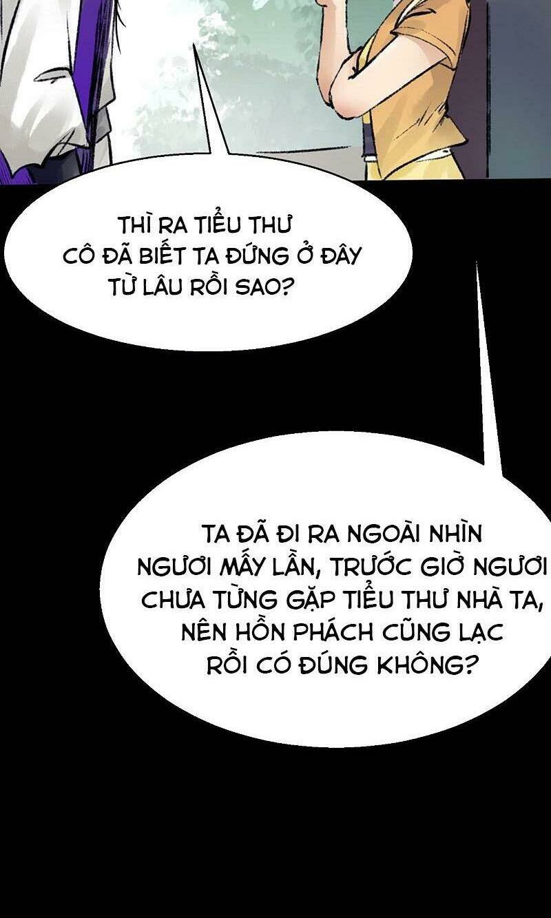 Liên Thành Quyết: Chapter 22