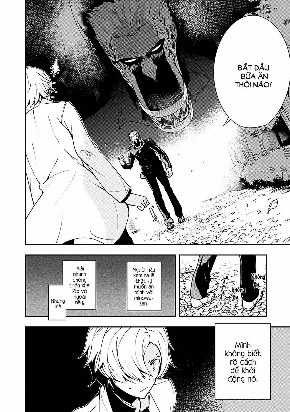 Zettai Naru Kodokusha: Chapter 4