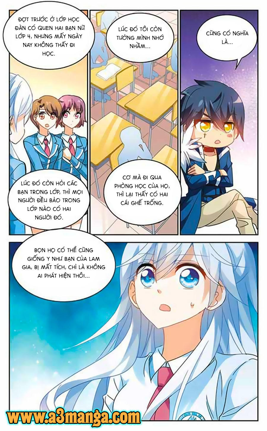 Tô Tịch Kỳ Quái: Chapter 52.2