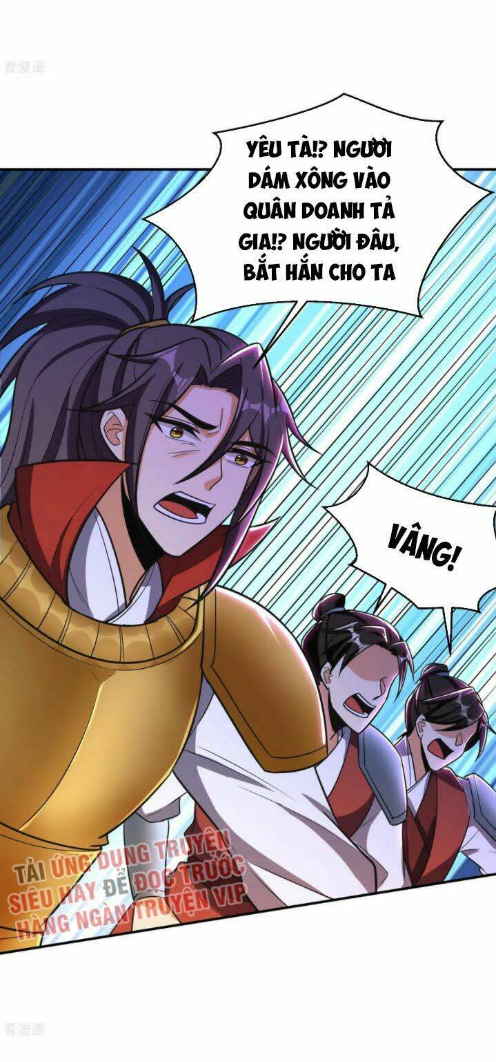 Yêu Giả Vi Vương: Chapter 167