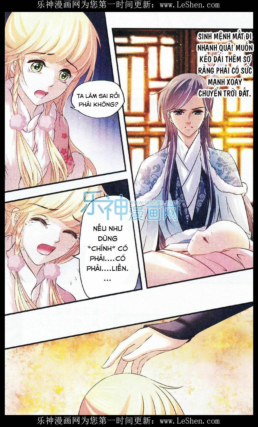 Đan Lạc Phàm Trần: Chapter 9