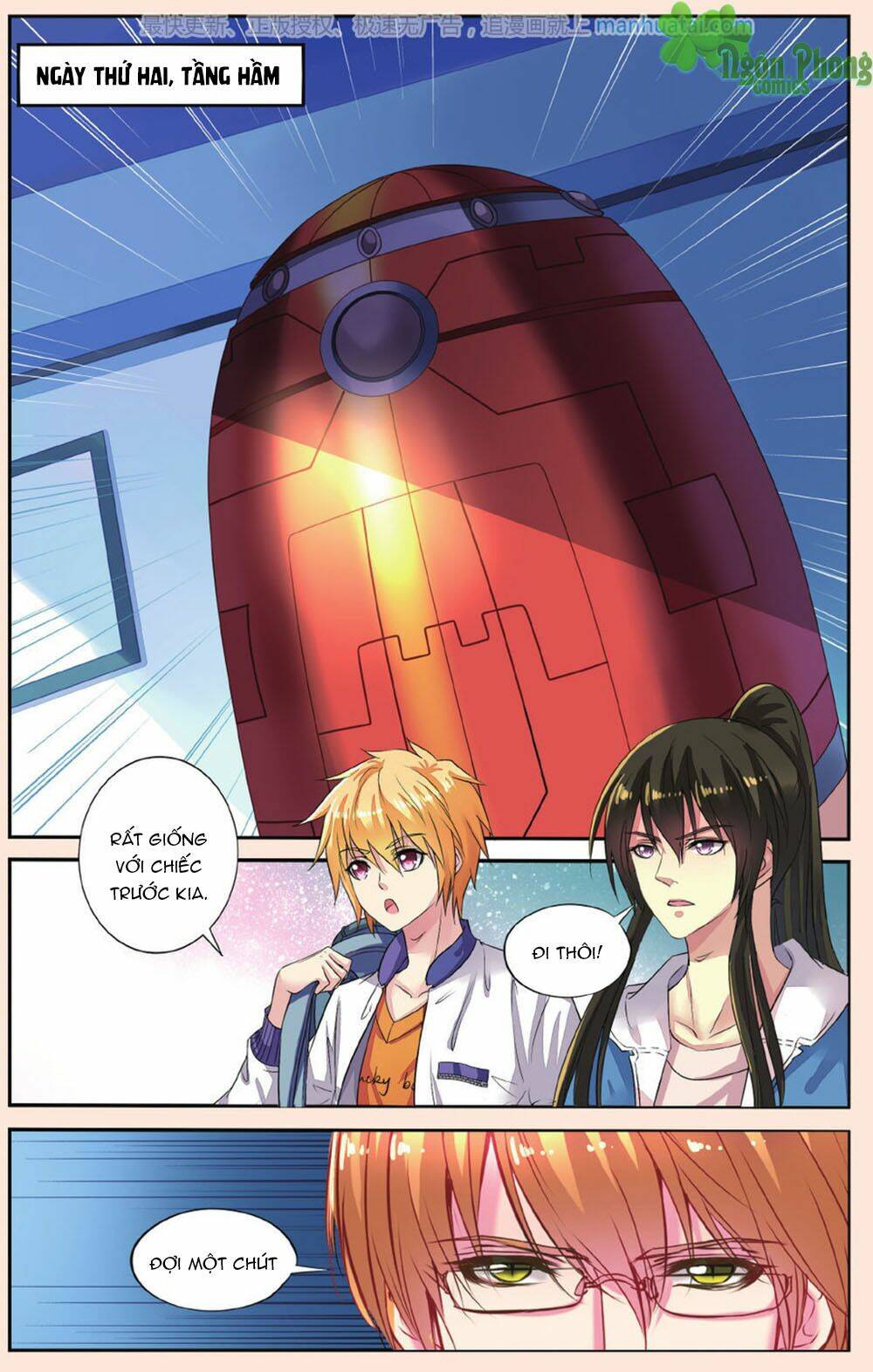 Bỉ Chi Thiên Niên: Chapter 41