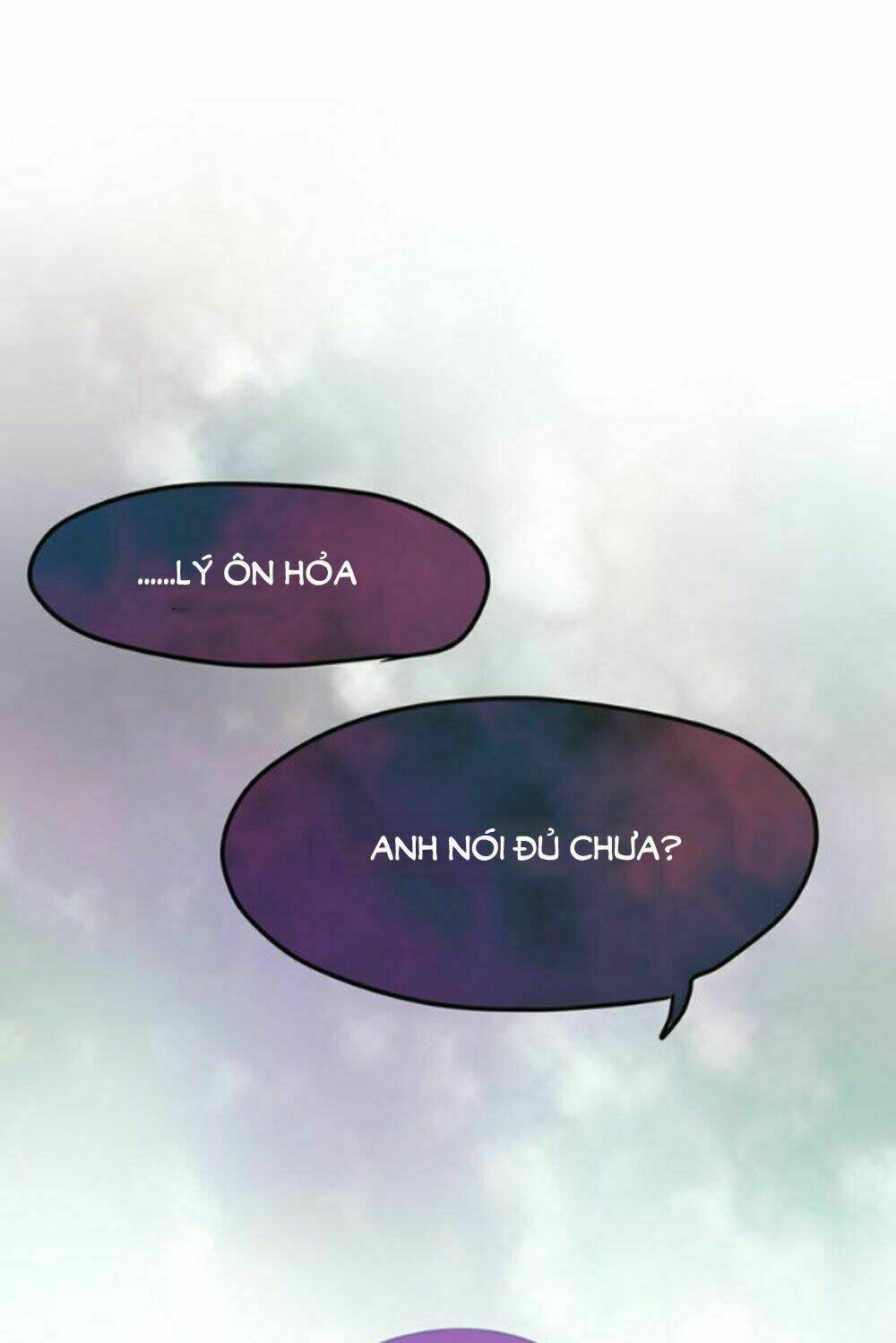 Tháng Sáu Kì Diệu: Chapter 43