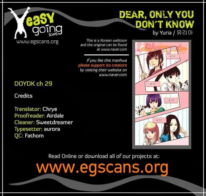 Dear, Only You Don\’t Know!: Chapter 29