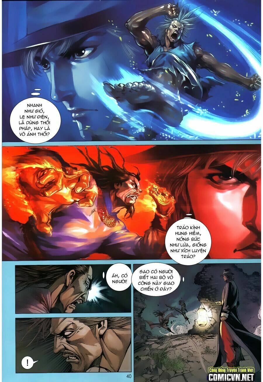 Tân Tác Trung Hoa Anh Hùng: Chapter 1