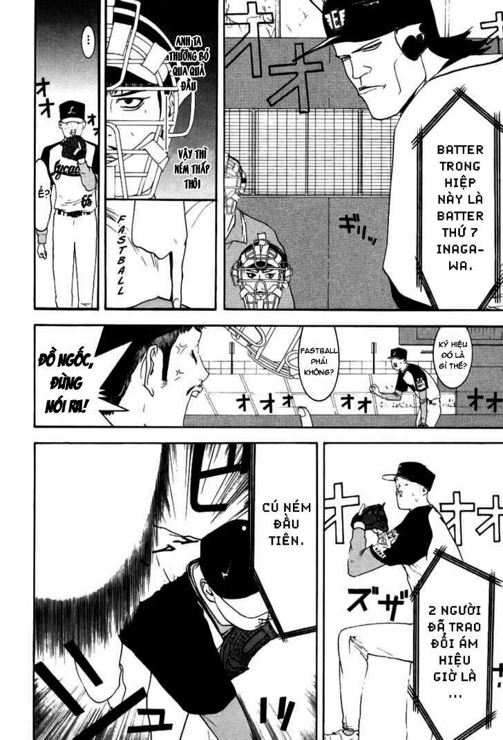 One Outs: Chapter 90