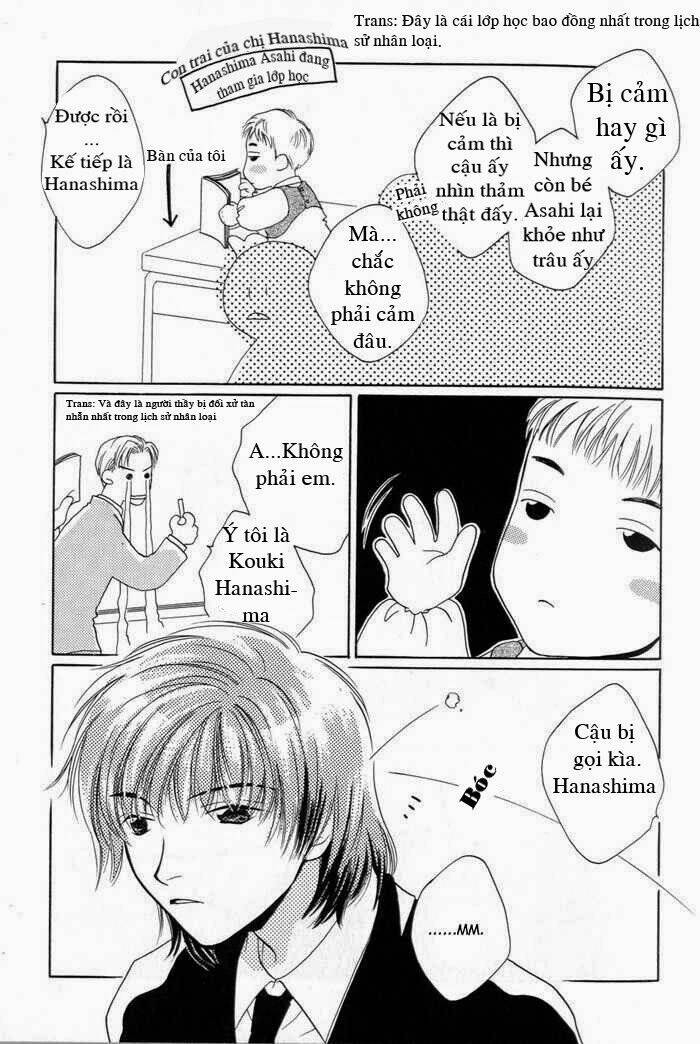 Sukijanai Kedo Aishiteru: Chapter 3