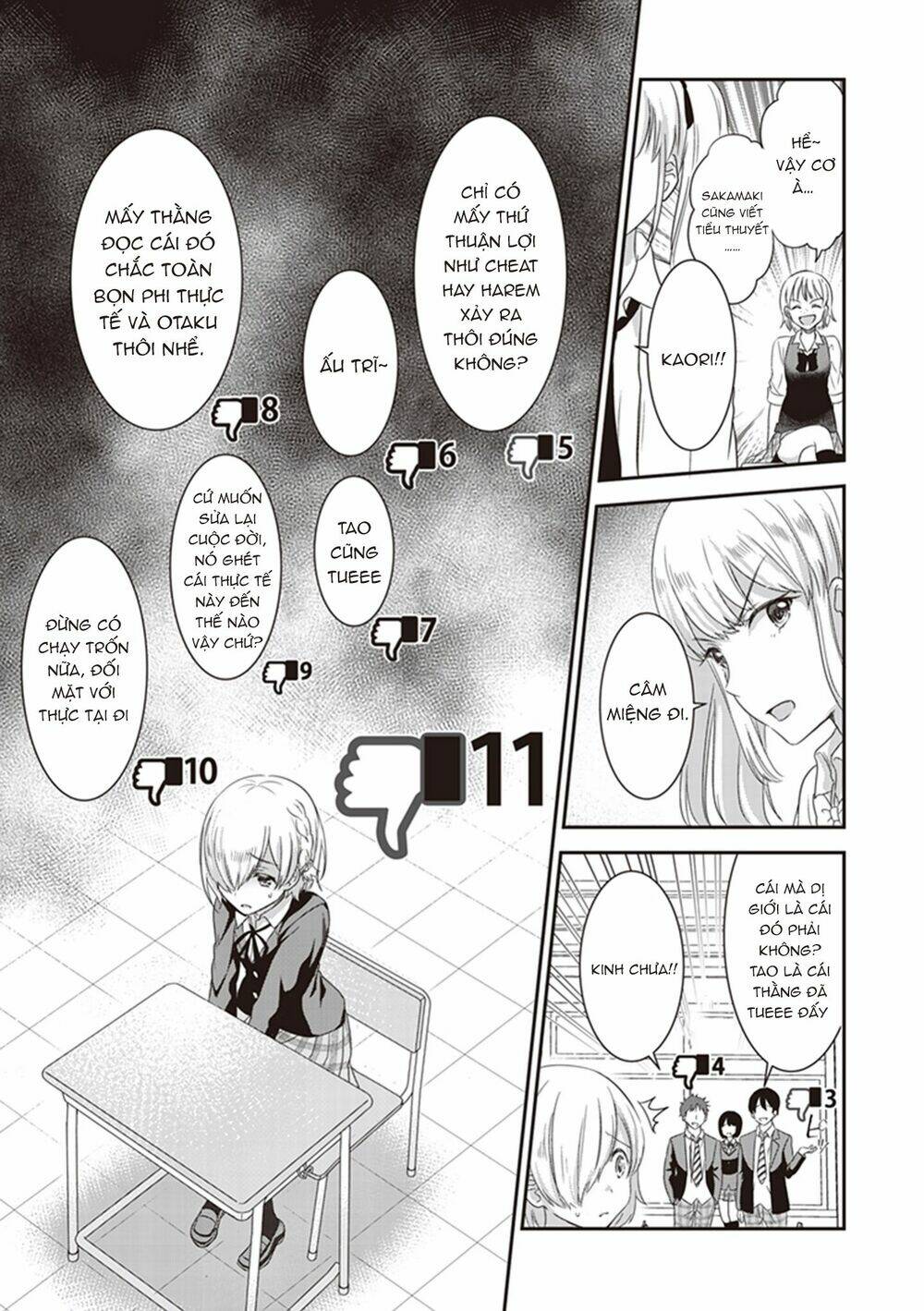Koko Wo Isekai To Suru!: Chapter 3