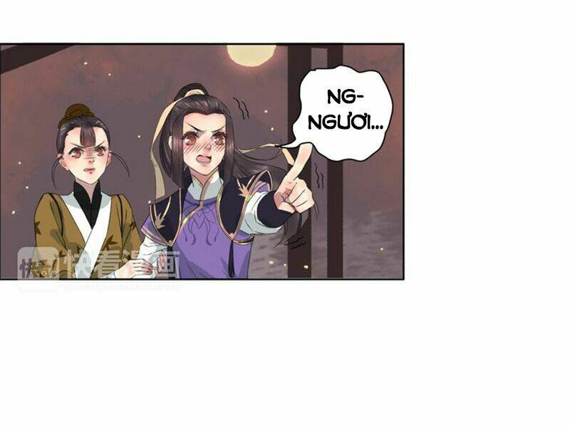 Độc Chiếm Kiều Thê Làm Sủng Phi: Chapter 2.2