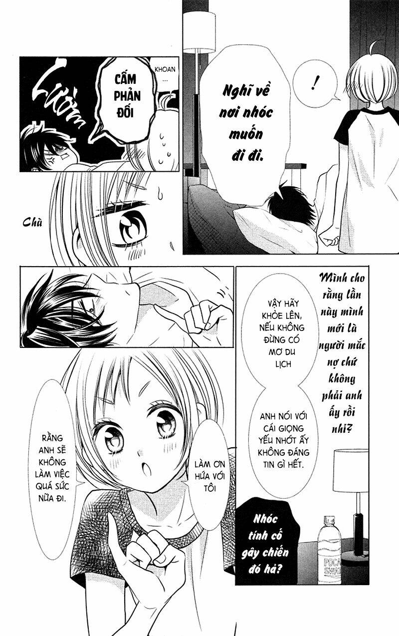 Buổi Xem Mắt Bất Đắc Dĩ: Chapter 13