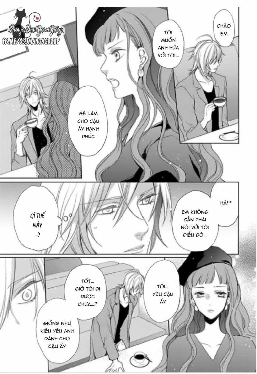 Chippai Kanojyo To Bijin Kareshi: Chapter 8.2