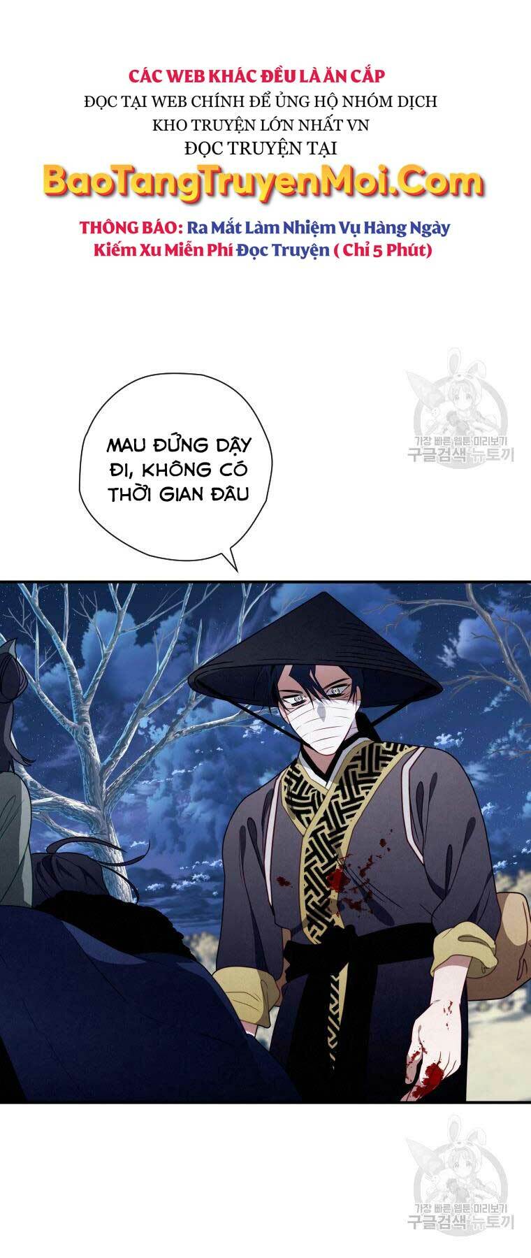 Thời Đại Hoàng Kim Của Thiên Kiếm: Chapter 15