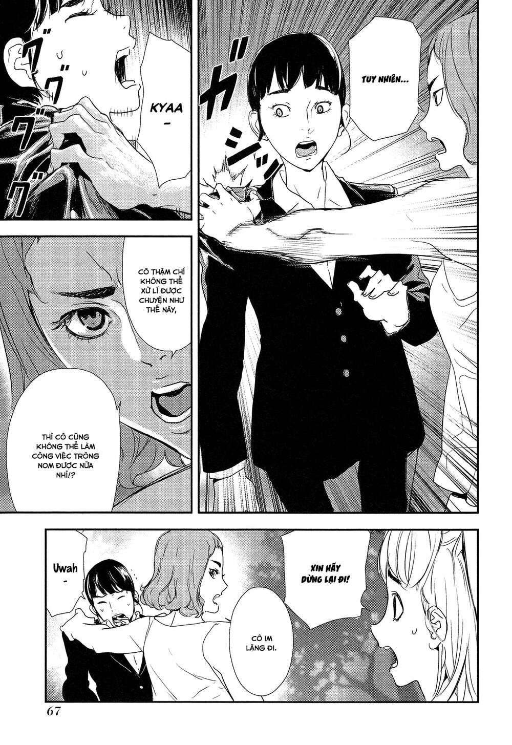 Until Death Do Us Part: Chapter 205