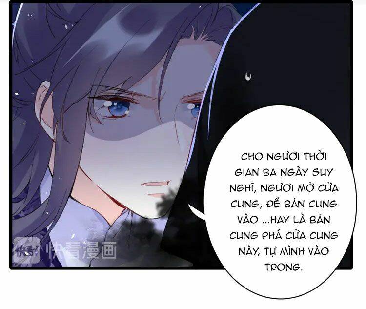 Hoa Nhan Sách: Chapter 207