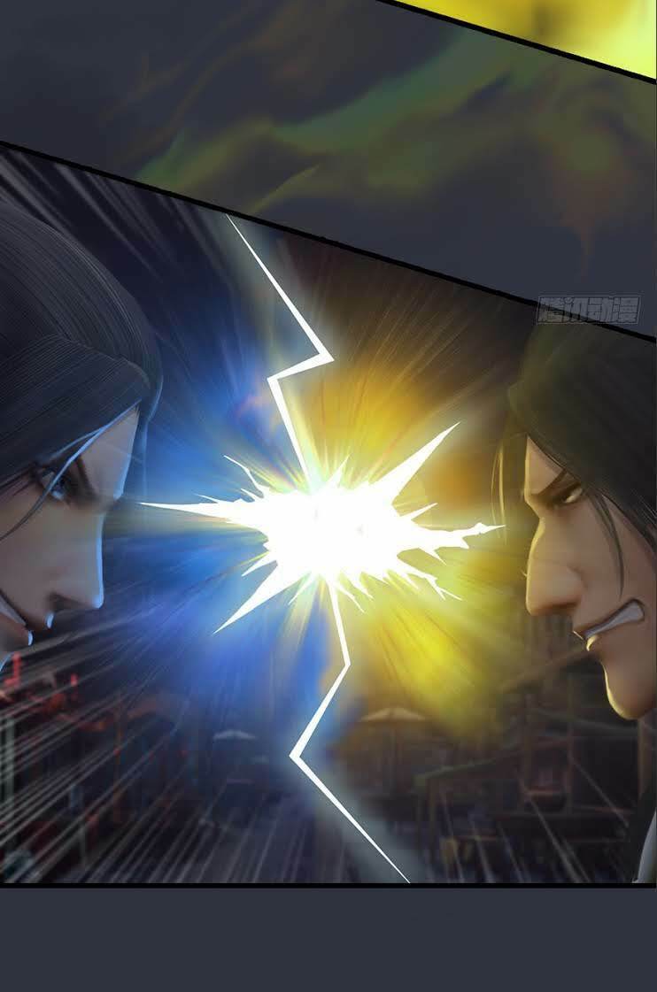 Cửu Hoang Đọa Huyền Sư: Chapter 29