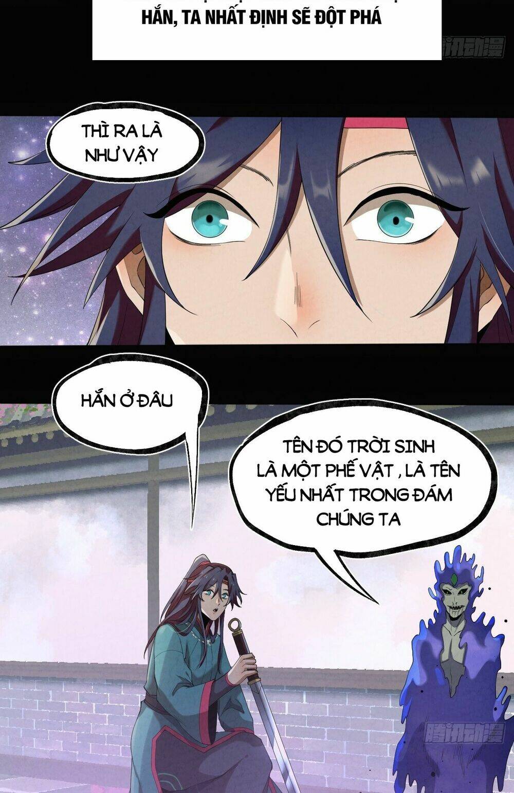 Đại Hoang Tịch Tà Ti: Chapter 15