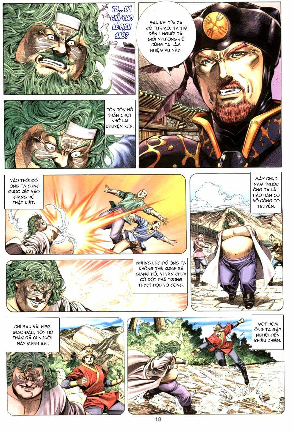 Tuyệt Thế Vô Song: Chapter 81