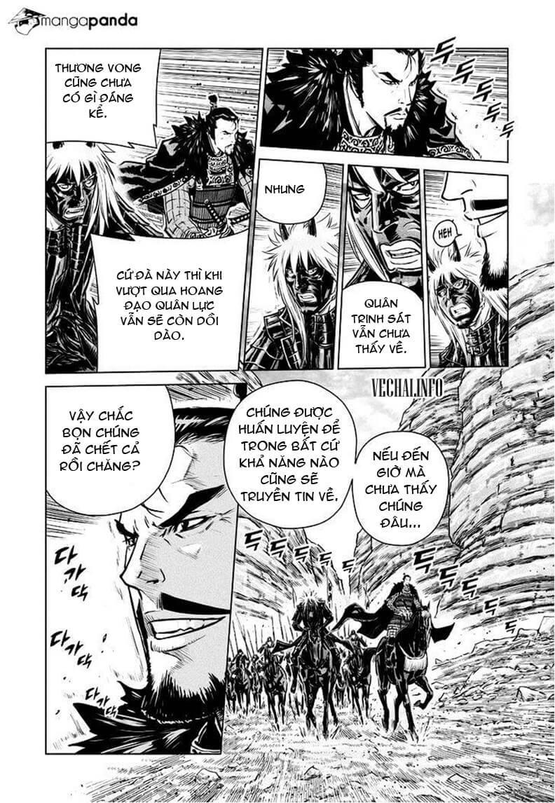 Mercenary Maruhan: Chapter 41