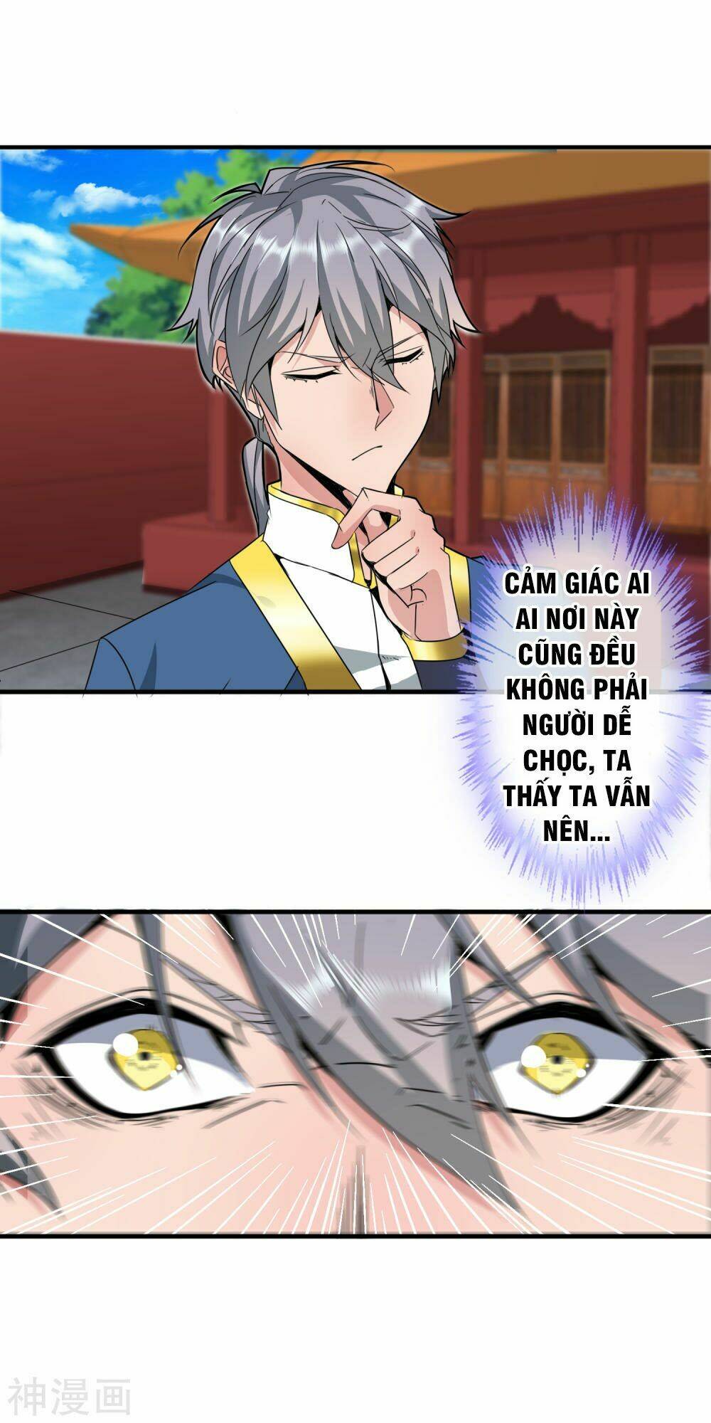 Đại Hạ Vương Hầu: Chapter 4