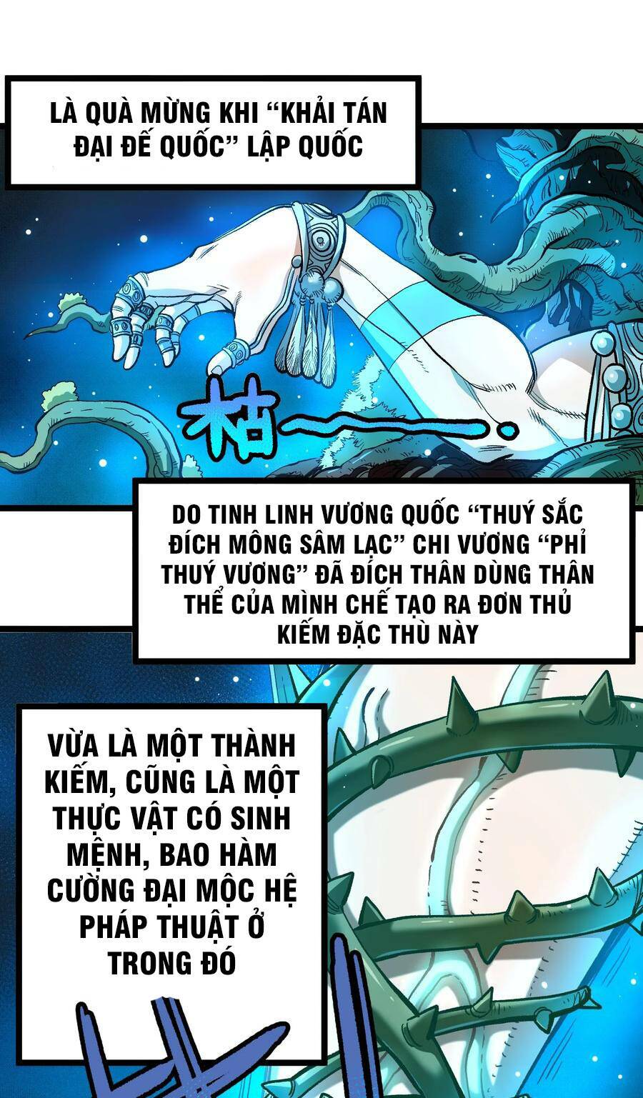 Vú Em Vô Địch: Chapter 4