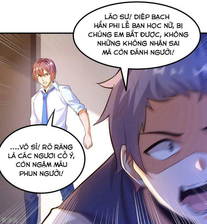 Luyện Tập Thành Thần: Chapter 19