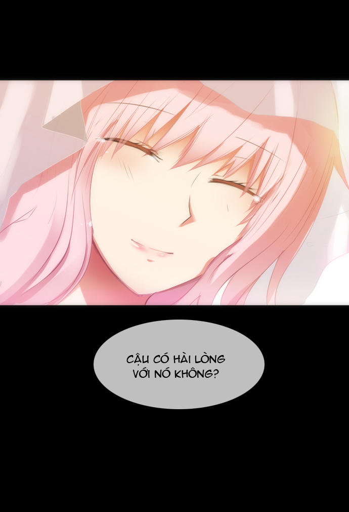 Crepuscule (Yamchi): Chapter 0