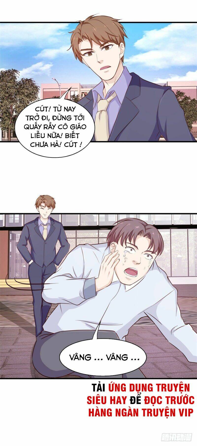 Chung Cực Thấu Thị Nhãn: Chapter 96