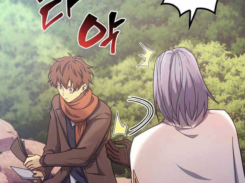 Tái Sinh Thành Công Chức Bình Thường Ở Một Thế Giới Xa Lạ: Chapter 39