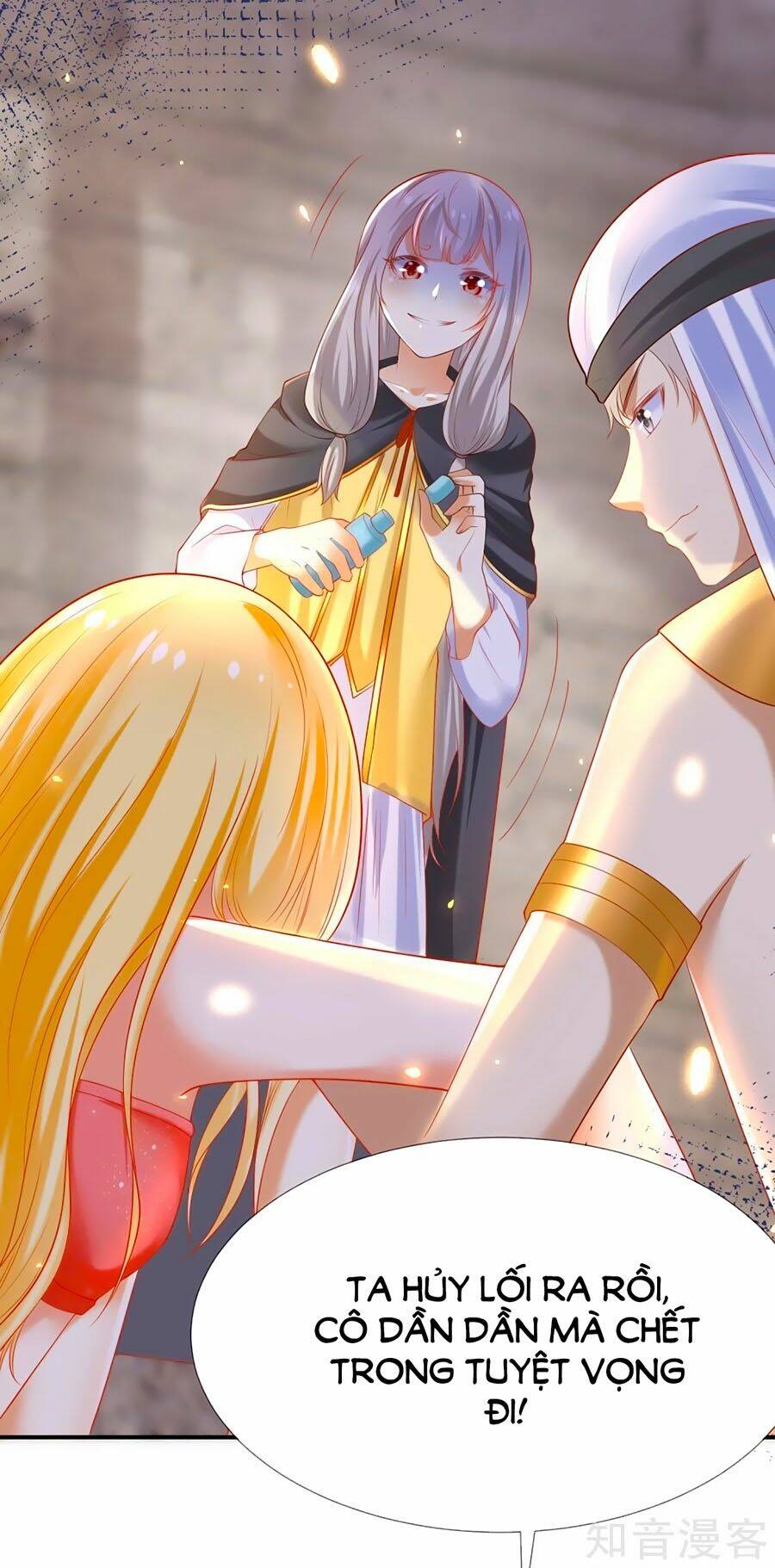 Sủng Hậu Của Vương: Chapter 44