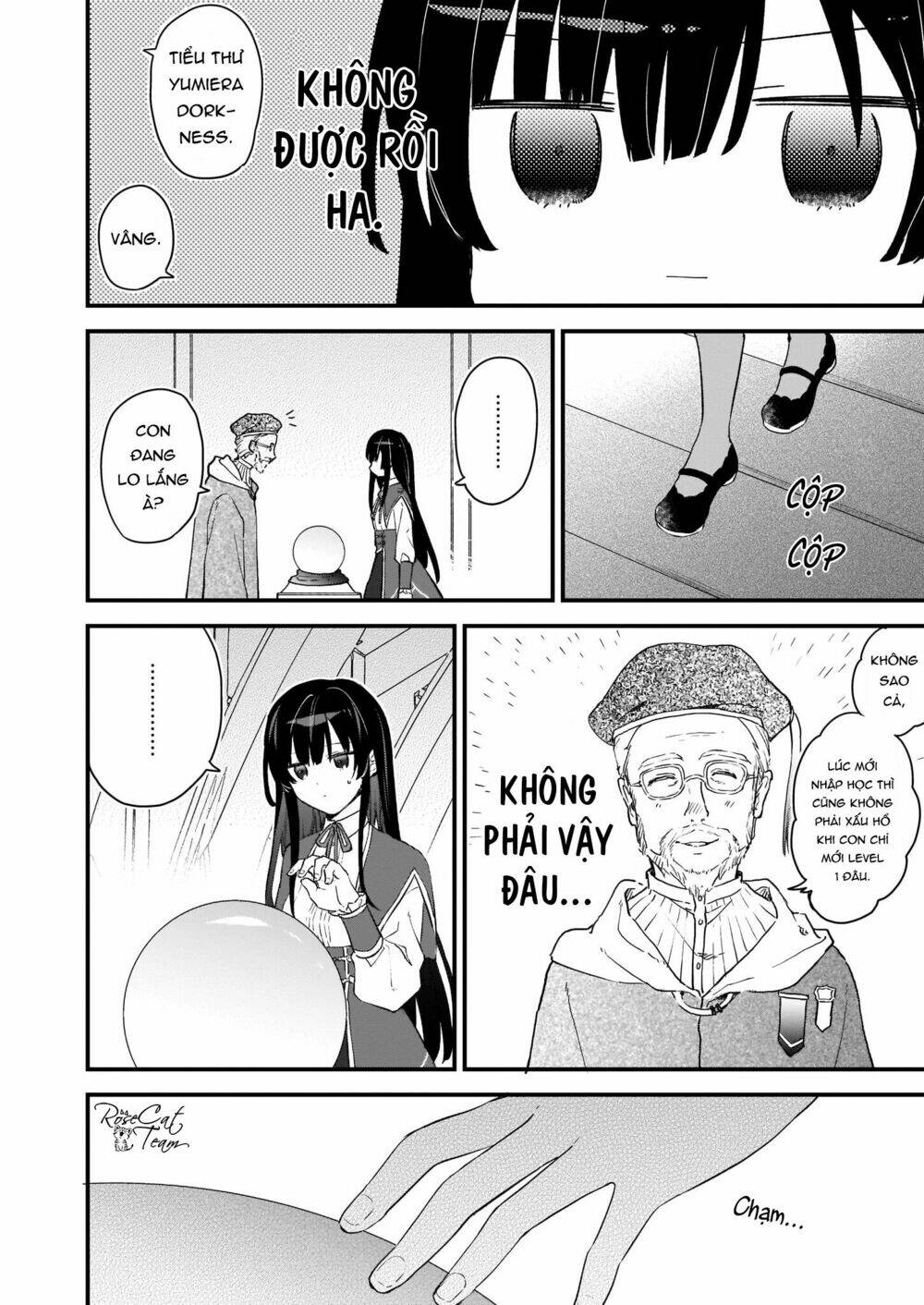 Nữ Phụ Phản Diện Lv99! Tôi Là Trùm Cuối Nhưng Không Phải Là Ma Vương!: Chapter 0