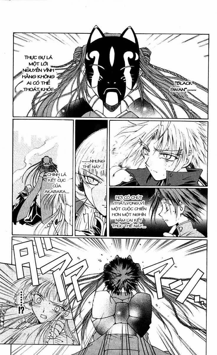 Record of Fallen Vampire: Chapter 3