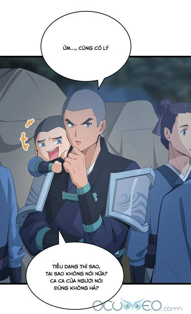 Chiến Thần Dưỡng Thành Kí: Chapter 4