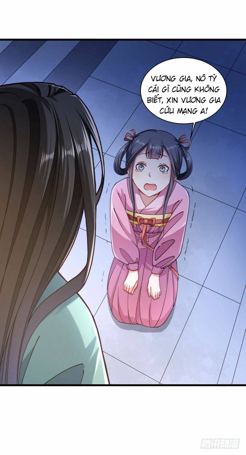 Tiểu Hoàng Thư Và Tiểu Hoàng Thúc: Chapter 17