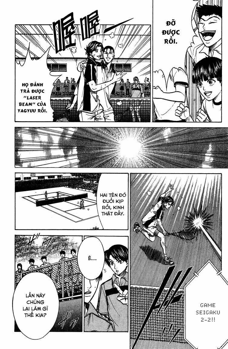 Hoàng Tử Tennis: Chapter 205