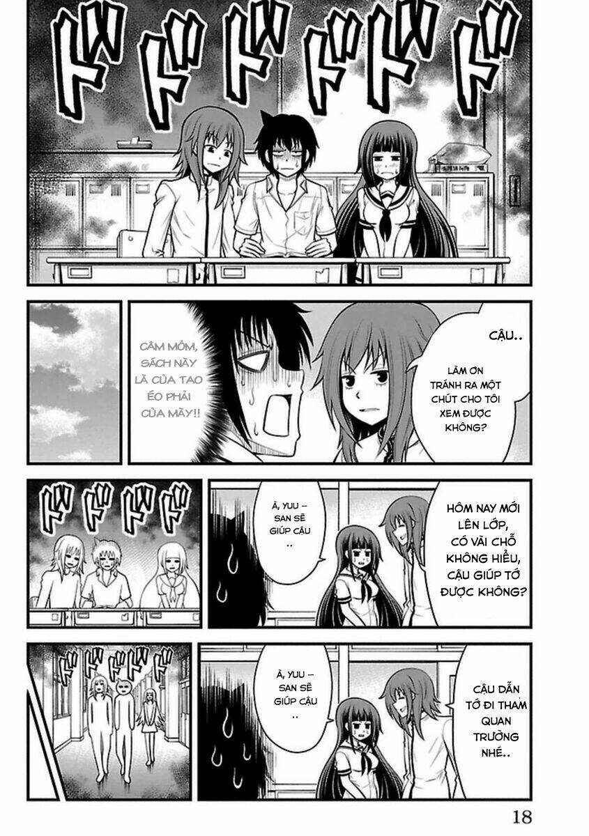 Tsujiura-San To Chupacabra: Chapter 17