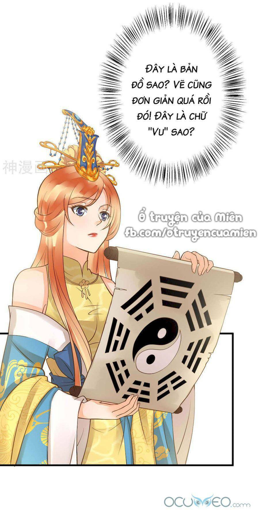 Quý Phi Này Có Chút Cơ: Chapter 19