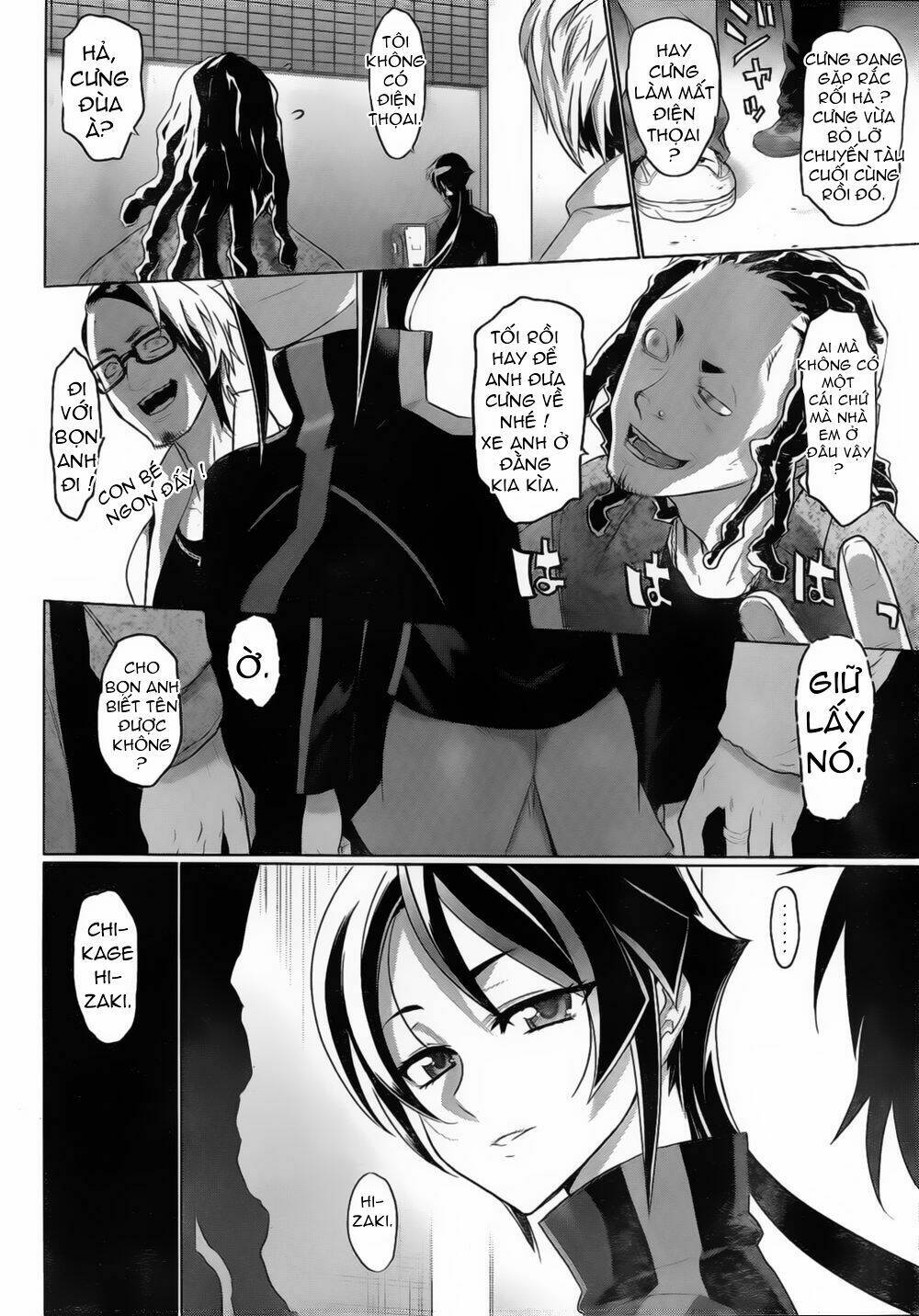 Triage X: Chapter 11