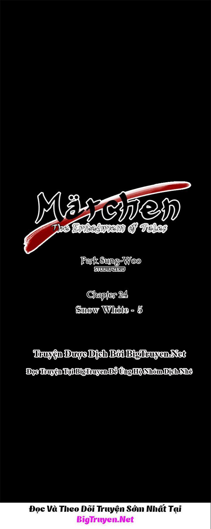 Marchan: The Embodiment Of Tales: Chapter 24