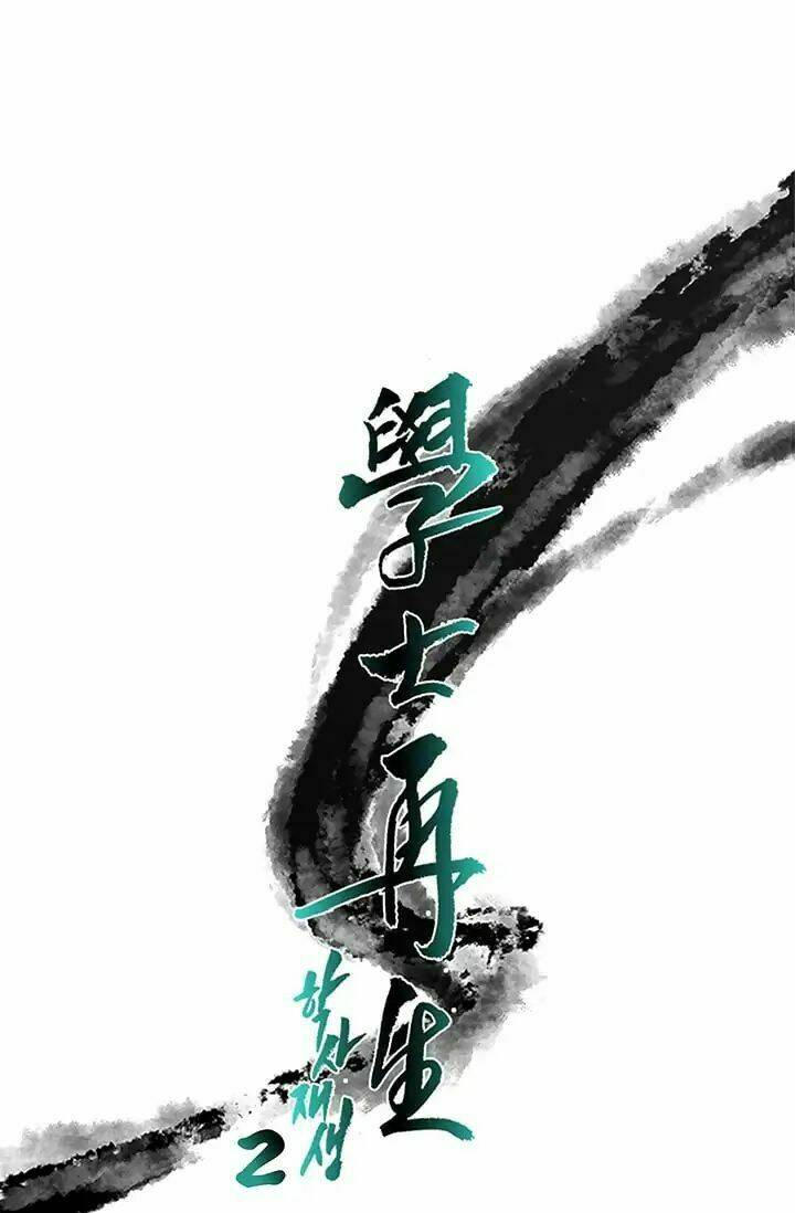 Học Sĩ Tái Sinh: Chapter 81