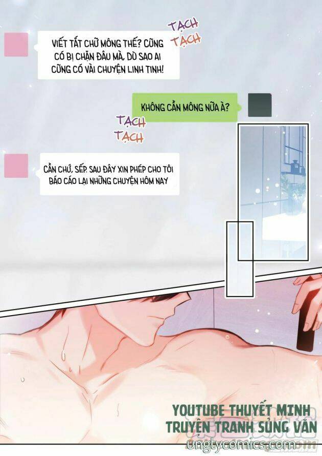 Ảnh Đế X Ảnh Đế: Chapter 206