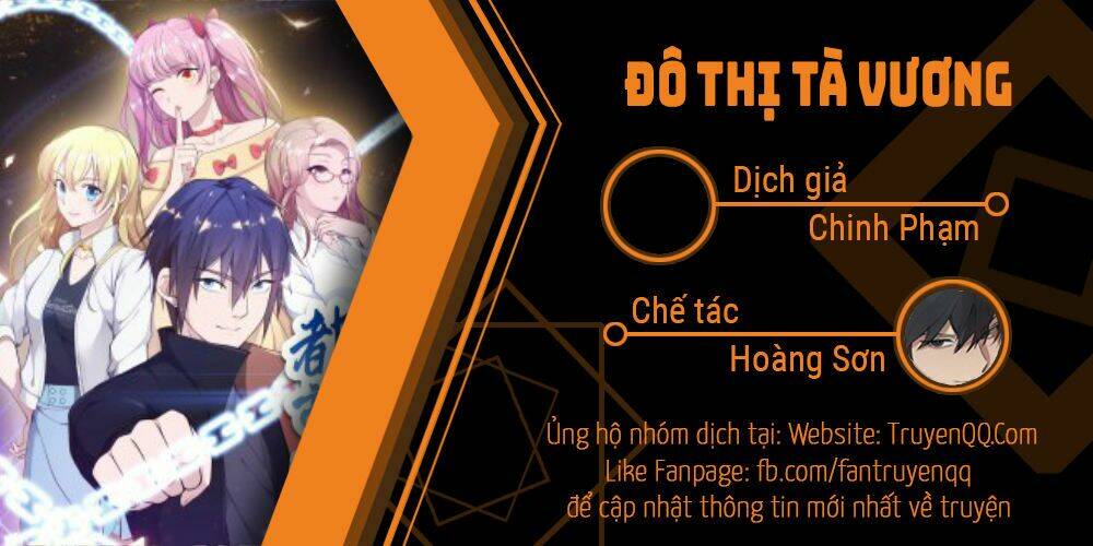 Đô Thị Tà Vương: Chapter 6