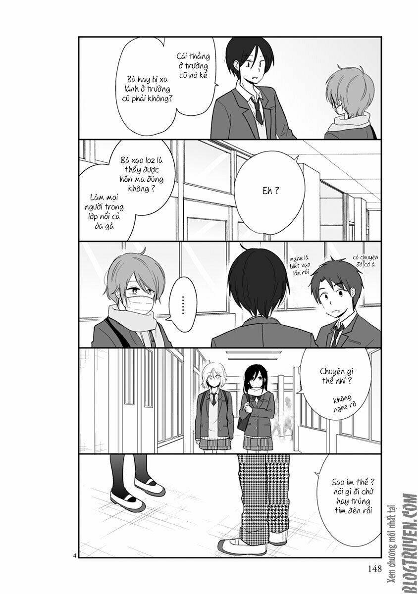 Shishunki Bitter Change: Chapter 43